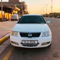 نيسان صني • ٢٠٠٨ • رقم بغداد