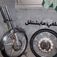 هارلي • تفصيخ • تاير خلفي