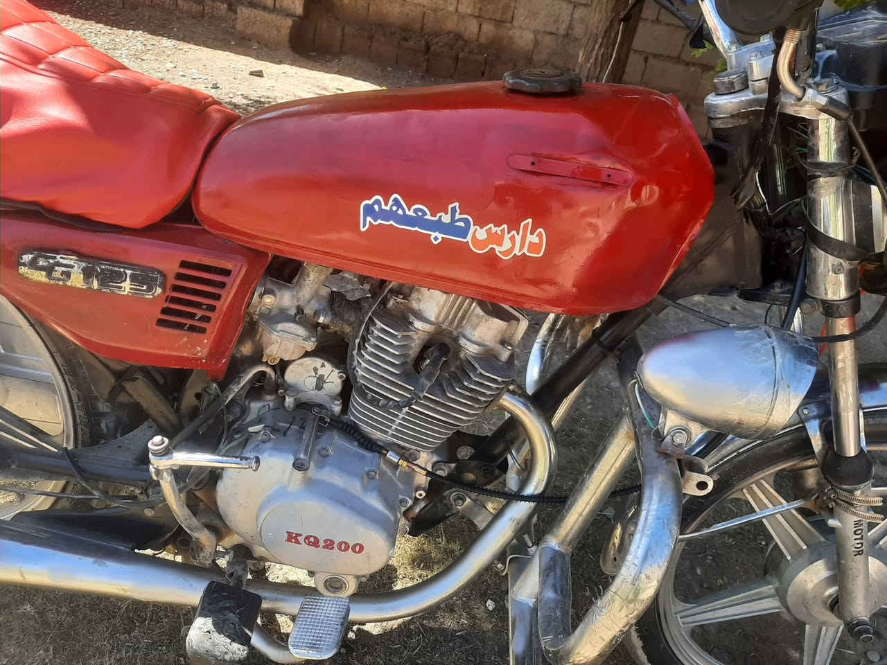 جني ابوالكله2020يشتغل سلف بسعر240بي مجال، ه‍: ***********
