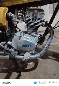 نامه • نضافه • 25