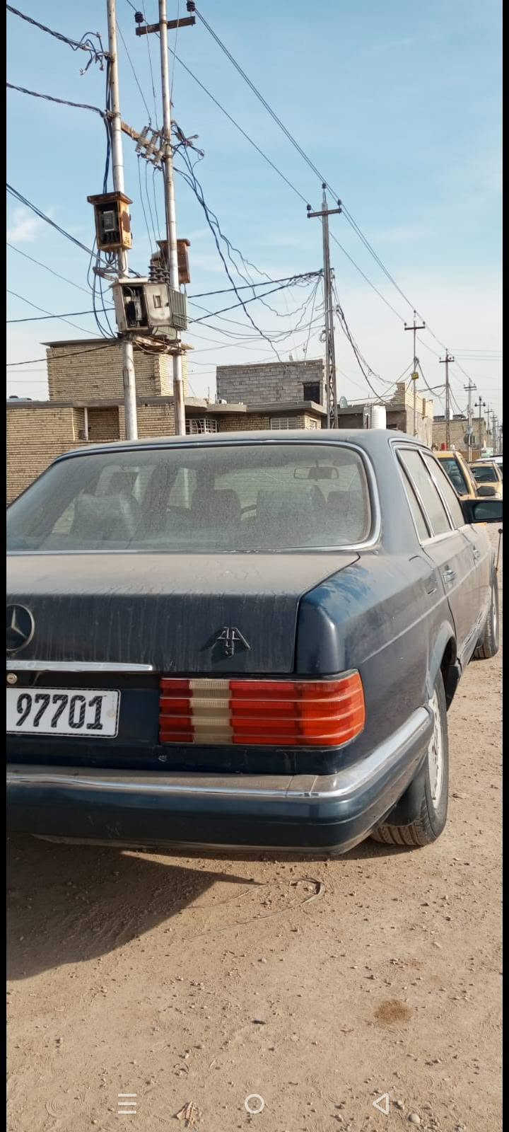ياللة جانبو مكينة خير من الله كير خير من الله تبريد خير من الله رقم بغداد انكليزي تحويل موديل87 مصبوغة عام جمالية سعر 45 مكينة بطة *********** شعب مكلف بنشر
