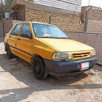 سايبا • ٢٠١٥ • رقم البصره