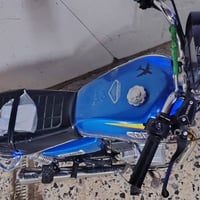 ربعه كير • ٢٠٠ • ٢٠٢٥