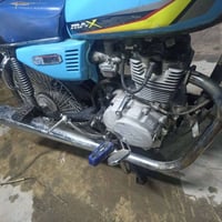 نامه • موديل 19