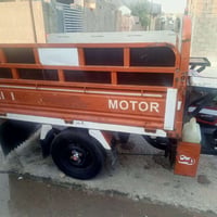 ستوته • ٢٠١٨ • كفاله