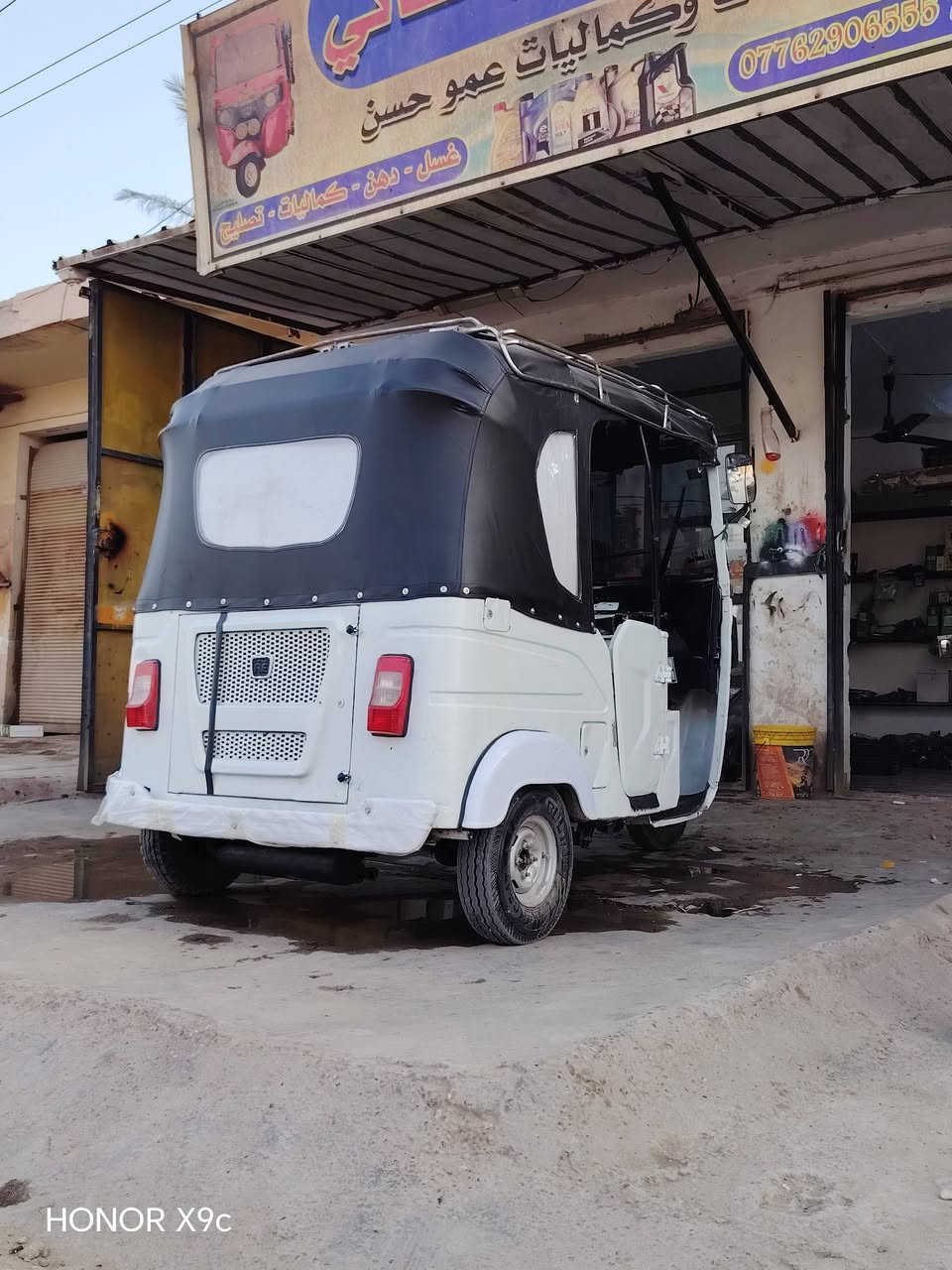 تكتك • موديل ٢١ • للبيع