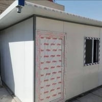 حدادة عامة • كرفانات • بغداد