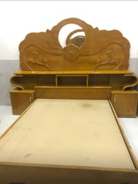 نظيفه • خمس ابواب • ميز ابو امرايه