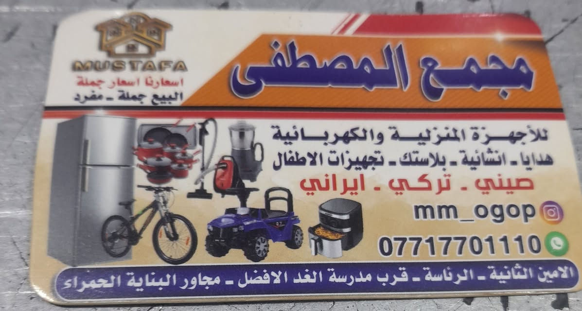 لا توجد تفاصيل
