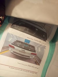 جيب لاريدو موديل 2017 وارد امريكي حادثه موضح بل سونار بدون ايرباك رقم ...
