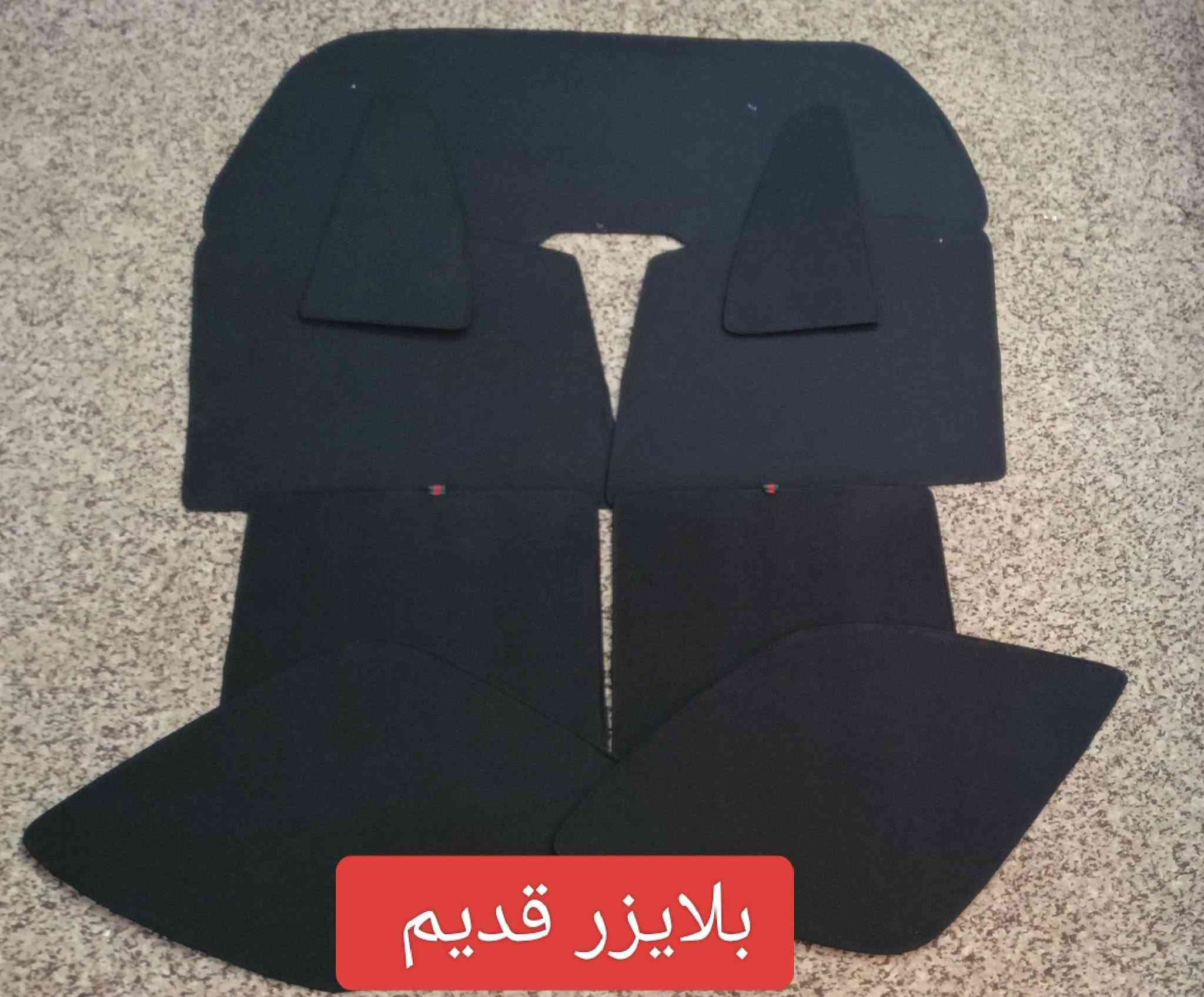 تحيه حب وتقدير لجميع متابعين الكروب

بلايزر 2005 لحد 2009
 بلايزر 2019 لحد 2023
تريل بلايزر حجم صغير 2020 لحد 2024
بلايزر انفوي

 
بردات كويتي تعتيم 100 💯 

 7 قطع والسيم مالته يصير قوي والخامه نوعيه زينه مطاطيه

سعر التخم 55 الف مع التوصيل 

للحجز مراسله عالخاص
واتساب ***********

نص مكتوب في الصور:
- بلايزر قديم
- بلايزر 2023
- ستائر عمار للسيارات
- ***********
- بلايزر 2007