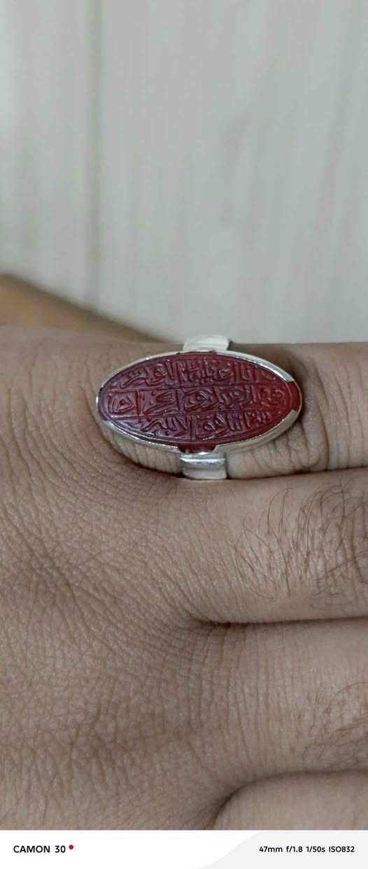 السلام عليكم خاتم عقيق مخطوط خط حترافي يخبل صياغة حلوه السعر 65بصرة *********** البصرة, العراق
