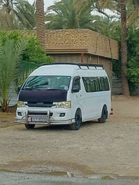 يوجد خط نقل طلاب من الشيخ حمد  الى الجامعه العراقيه والرشيد 0751915109...