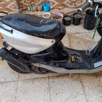 ماكس قجمة • عوزه باتري • تشتغل