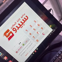 كاشير سبيدو  للبيع مستعمل شي قليل ٠٧٧٣٣٦٨٨٣٤١