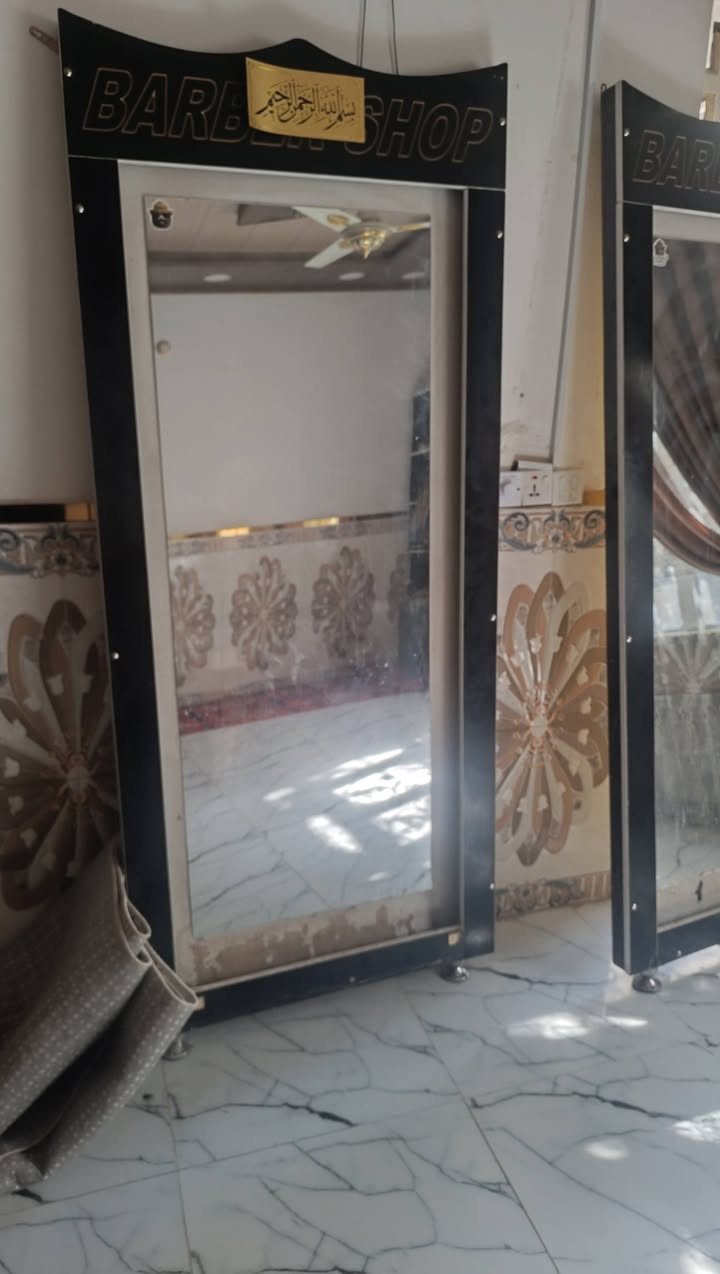نجف • مرايتين • حي النداء