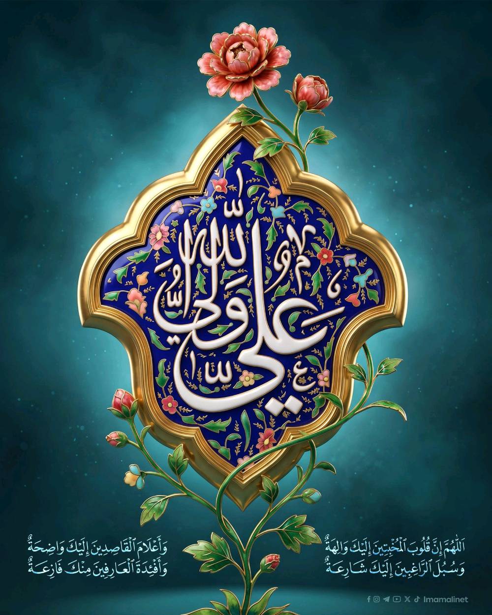 الصابيات • ٢٥٠م • ملك صرف شارع١٠٠