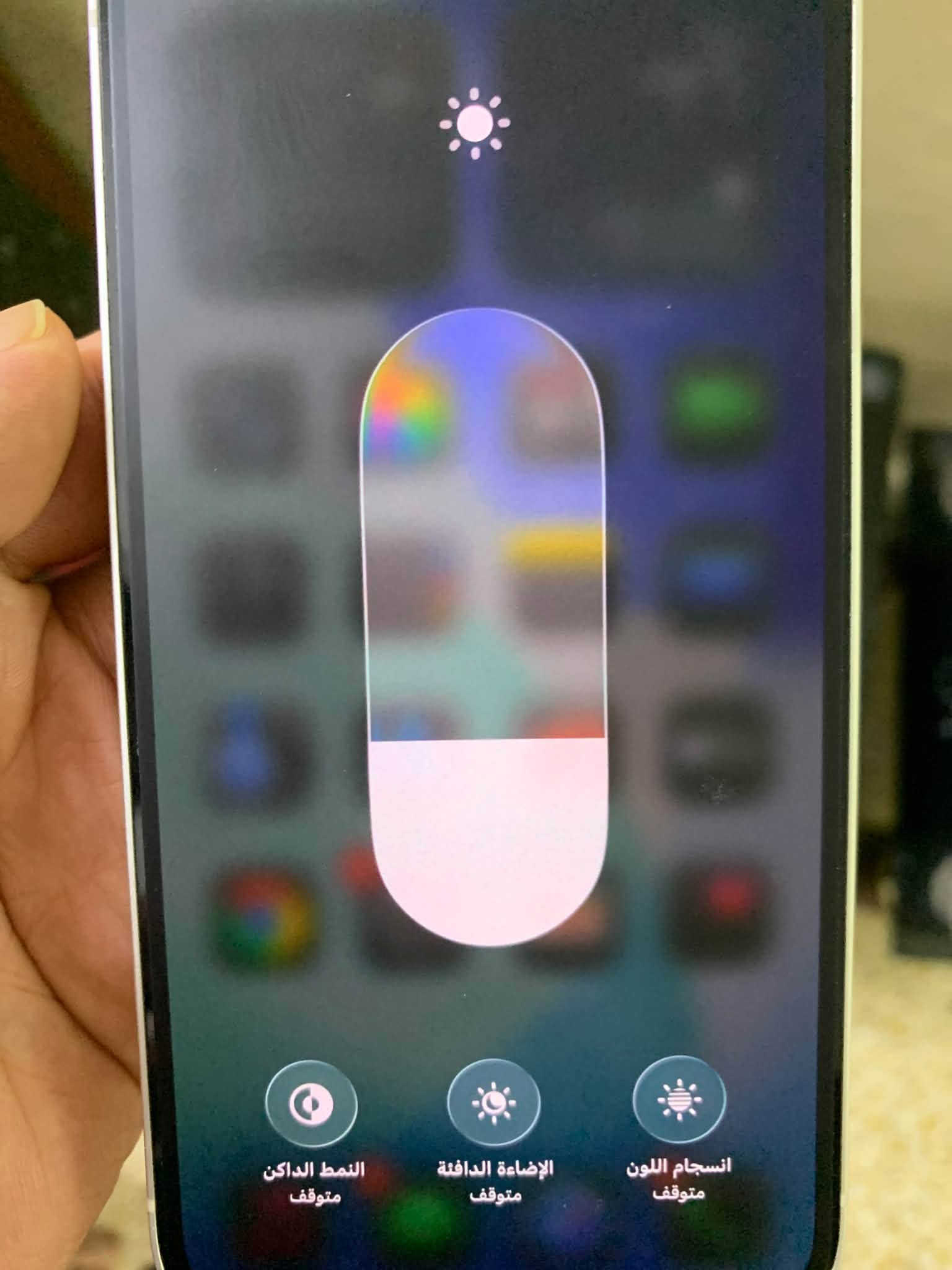 🔥 للبيع iPhone 13 عادي 

📱 iPhone 13 | سعة 128GB | تك سيم
🔋 البطارية 100% أصلية، وما مصعدة ولا مستبدلة
✅ ما بي أي قطعة مستبدلة
🔒 الجهاز ما مفتوح نهائياً
📦 ويا الكارتونة
✨ الجهاز نظيف وحالته ممتازة جداً

الجهاز عندي من **أسبوع ** والفحص موجود السعر: 525 ألف — وبي مجال بسيط

نص مكتوب في الصور:
- HD RES 30 إطارات حركة بطيئة سينمائي فيديو
- ٢:٠٤
- حول
- الاسم
- iPhone
- إصدار iOS
- 26.6.2
- اسم الطراز
- iPhone 13
- رقم الطراز
- MLND3J/A
- الرقم التسلسلي
- QV2W3K59TM
- انتهت صلاحية التغطية
- الأغاني
- الفيديوهات