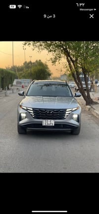 توسان • ٢٠٢٣ • رقم اربيل