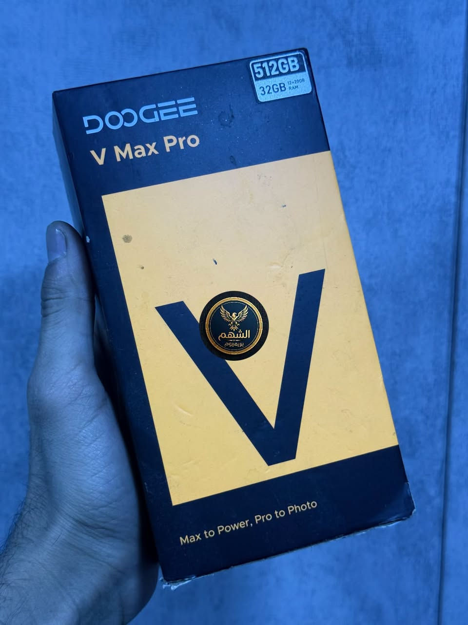 موبايل مدرع بمواصفات قوية
DOOGEE V Max Pro
ذاكرة 512GB
عشوائية 32GB
اندرويد 14 
بطارية عملاقة بحجم 22000mAh يعني انسه شحن 
تصوير ليلي 
الجهاز جانت الشاشة مفطورة اشتريت شاشة وشديته  وزنه نص كيلو 🥴

22,000mAh Battery / 33W Fast Charge
32GB RAM + 512GB Storage
Dimensity 7050 5G / 6nm
108MP Main Camera + 20MP Night Vision
6.58" FHD+ 120Hz Display
IP68 + IP69K + MIL-STD-810H
WiFi 6 / NFC / Google Pay

ملحقات فقط كارتون 
للحجز راسلونا عالخاص او وتساب ***********

نص مكتوب في الصور:
- Save up to $180 on DOOGEE Sale 45d 20h 18m 15s 1/6 DOOGEE V Max Pro 512GB Large Memory 22000mAh Large Battery Android 14 Rugged Phone (54) Share $569.99 خاص - doogee.com Color: Black