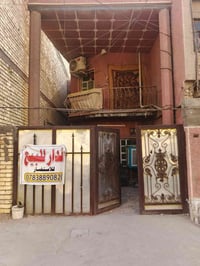 بيت للبيع • شعب شارع عدن • ٩٧م