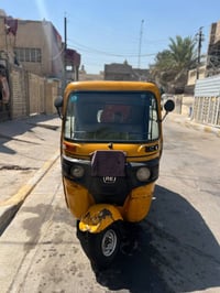 تكتك • بغداد الجديده • مسجل