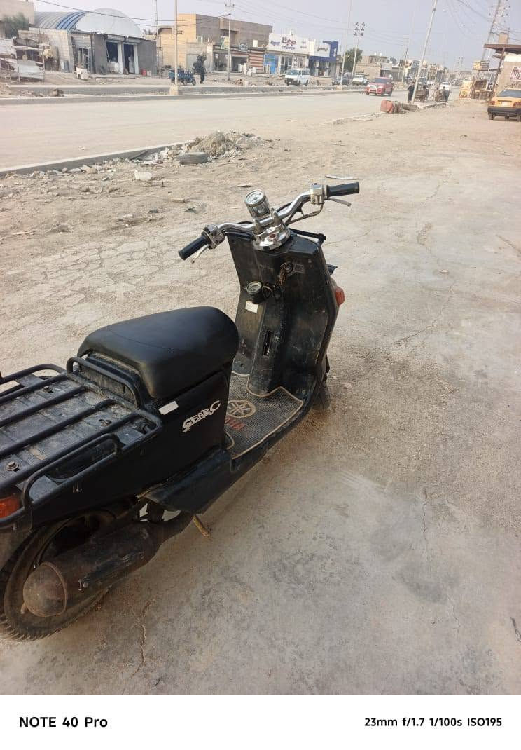 بيكم رمبه • كوت شارع النفط • مجال