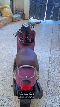 بوليس نوزل • كفاله عامه • ماشيه ٢٦الف