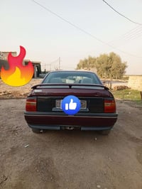 فيكترا • ١٩٩١ • رقم بغداد