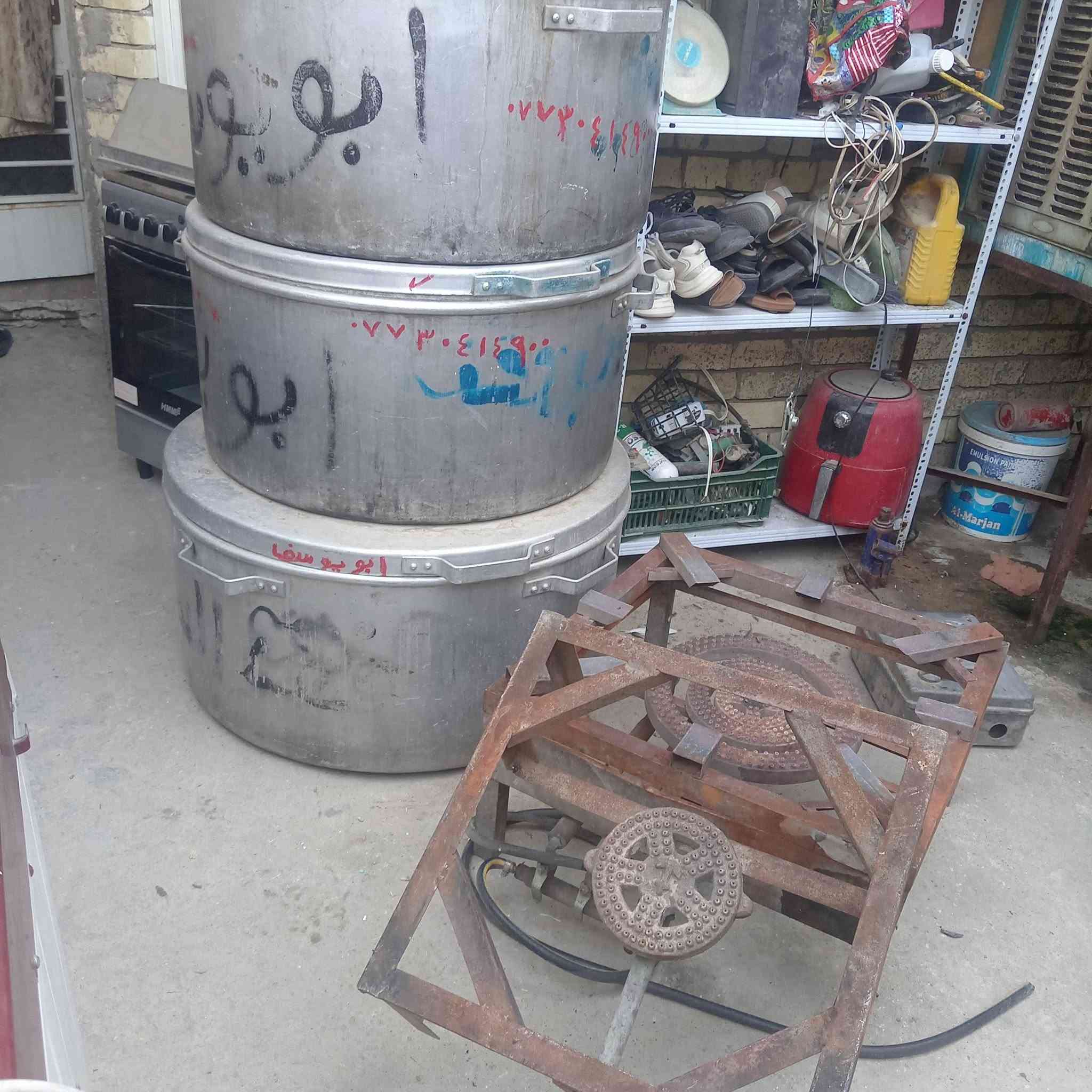 جدوره ٣ • طباخ ٢ • تواصل خاص