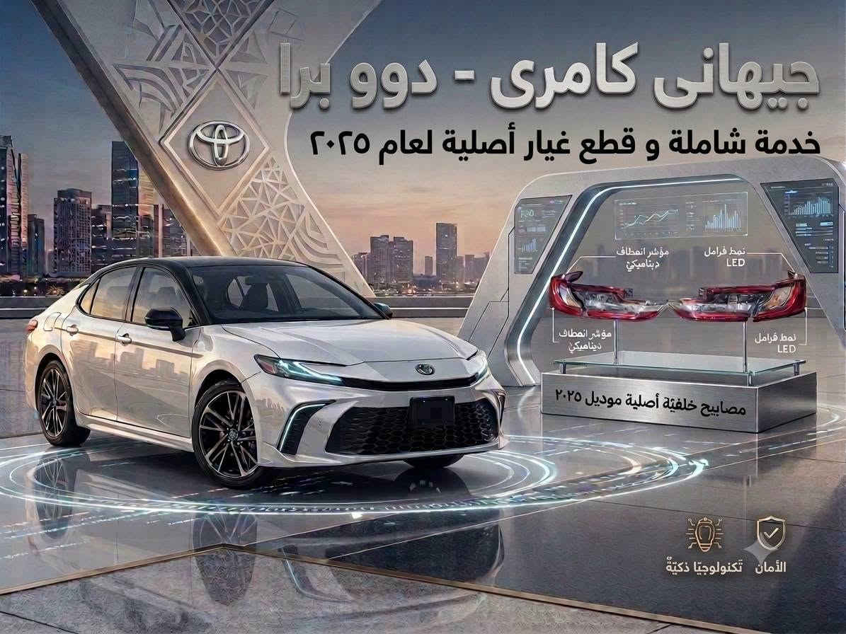 العنوان - اربيل - صناعة الشماليه - سايدين جوازات الشارعمتواجد واتساب *********** أربيل, العراق
