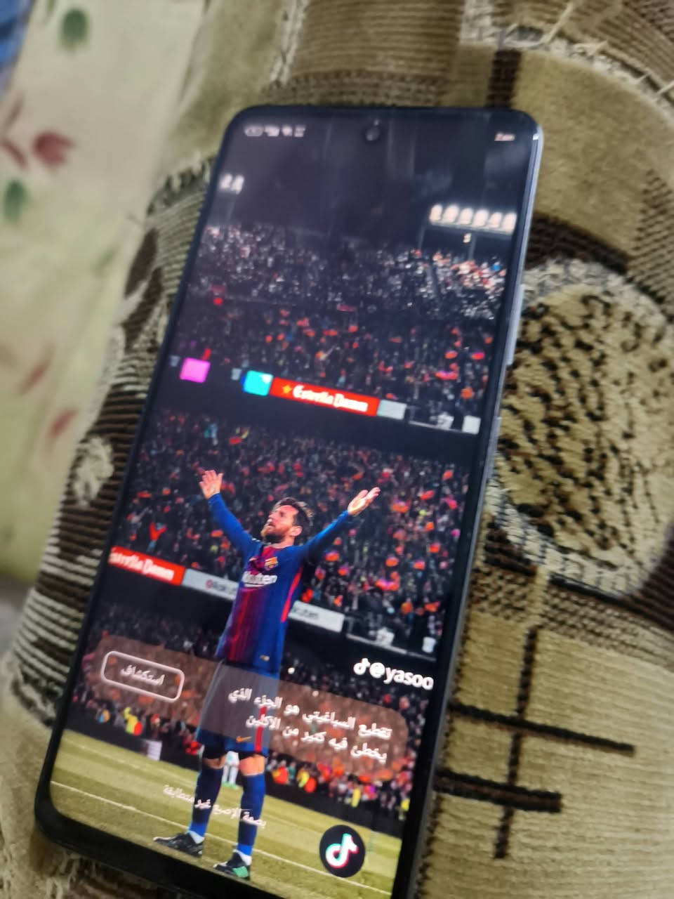 سلام عليكم جهاز انفنكس هورت 50 جهاز نضافه 100/100 سعر200وبي مجال بصيط مكاني مسيب حي العسكري هاذه رقمي ***********
