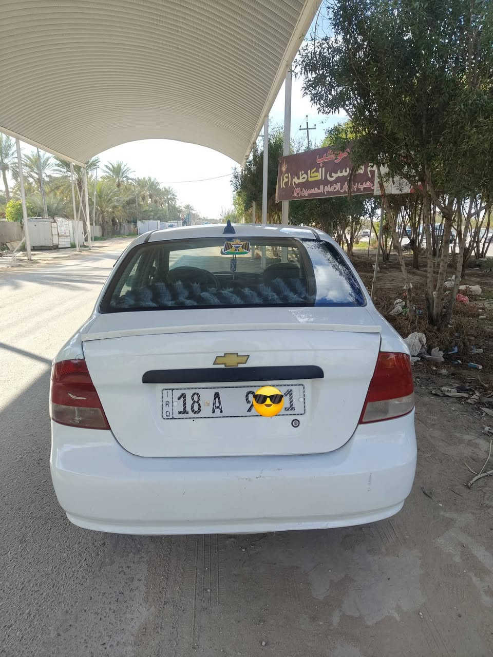 سلام عليكم افيو خليجي البيع صبغ عام موديل 2005رقم نكليزي محرك وكير خير من الله تخم تايرات تبريد شغال مداور ثاني يوم بيع مستعجل الله يرحم امواتكم مو شراي لا يكسر حلال سعر 46وبيه مجال مكان بابل رقم 
***********
