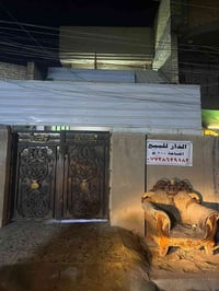 بيت طابقين • ١٠٠م • البلديات حي التراث