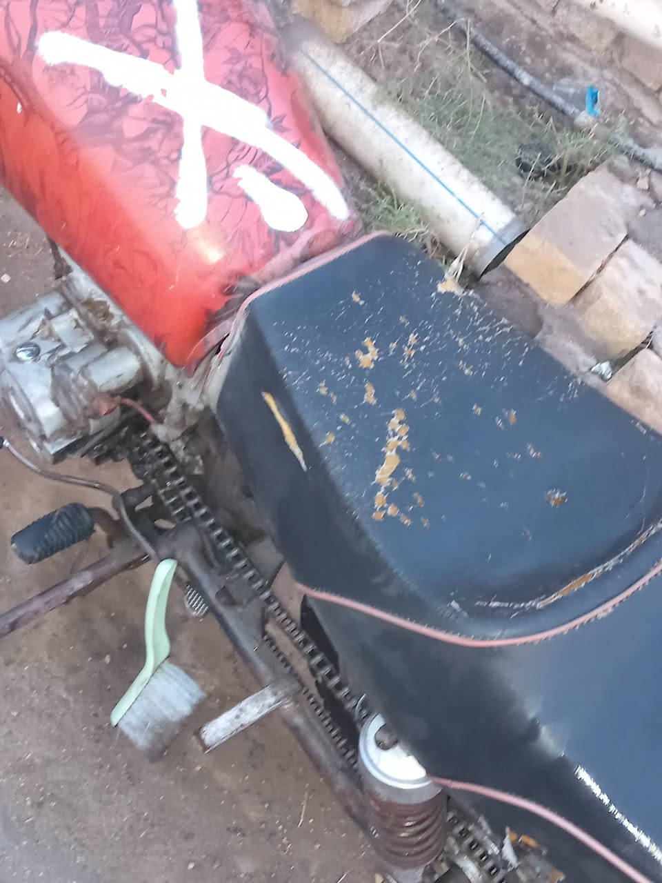 شغالة • كلك كلك • ١٥٠