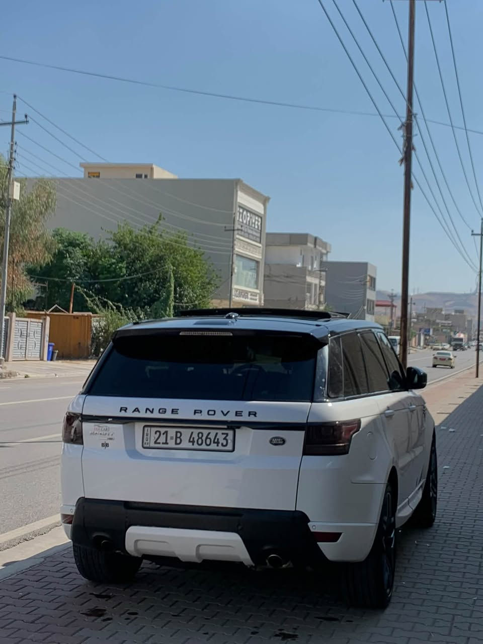 فول • ٢٠١٦ • نص صبغ