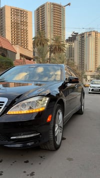 S550 • ٢٠١٣ • كفالة عامة