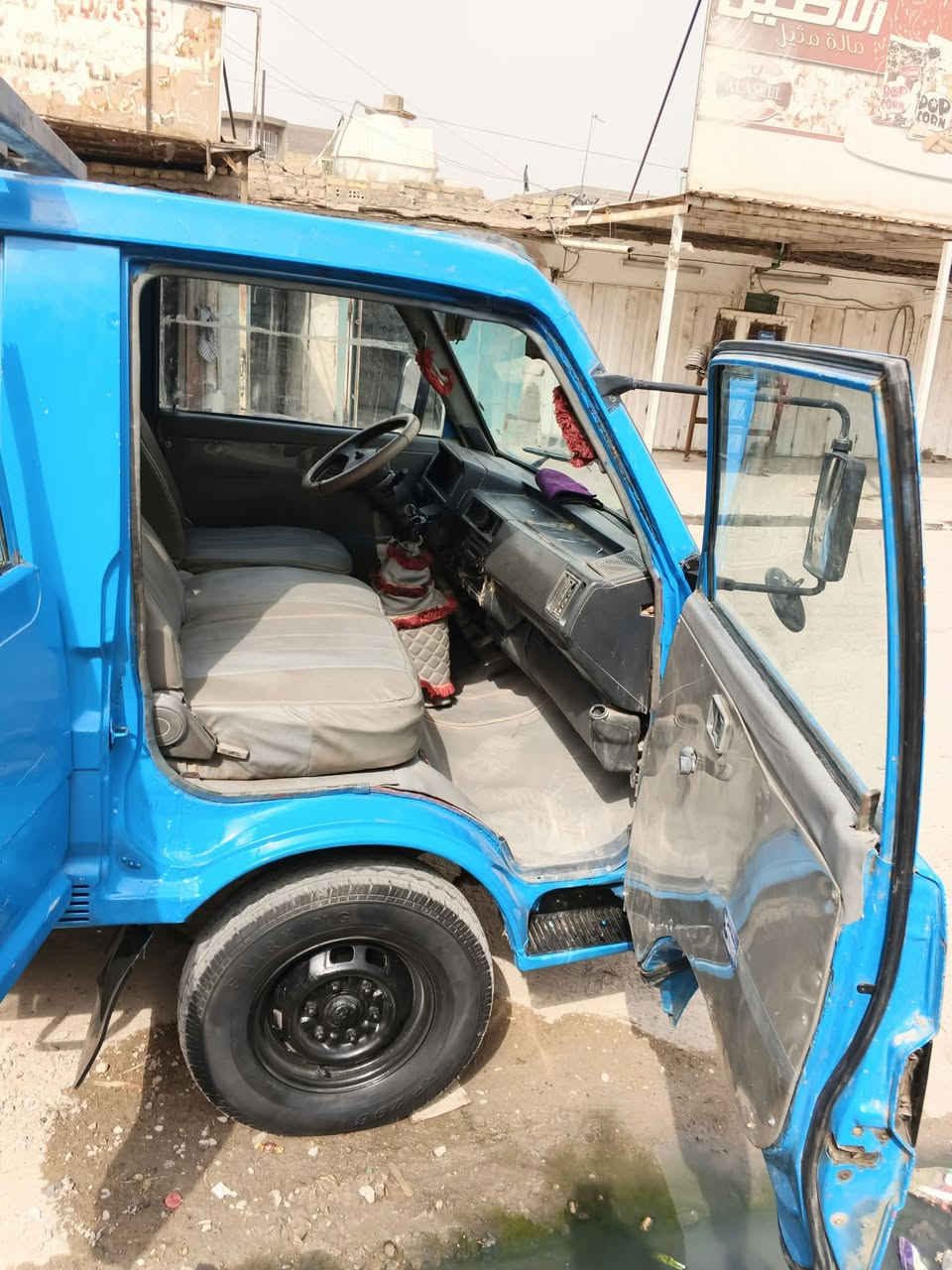 موديل ٩٥ • رقم بغداد • مكينة جديدة