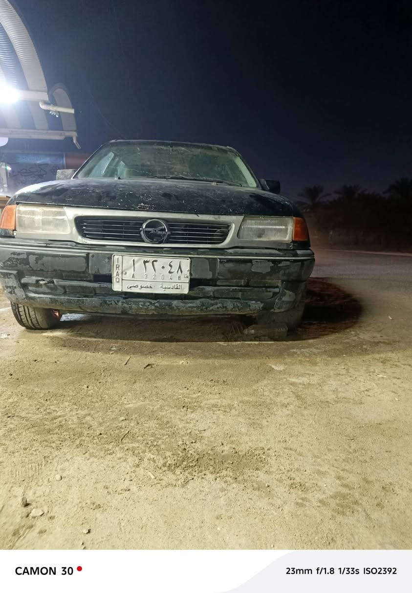 سلام عليكم
للبيع اوبل استرا استيشن موديل 1992
رقم قادسيه شرط التحويل 
مكاني النجف كوفه 
سعره 19ورقه
موبايل ***********
