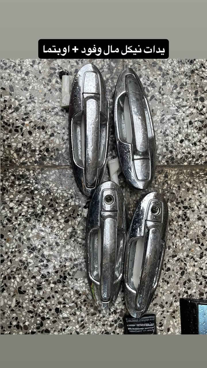 سوناتا ٩ • اوبتما • قطع غيار