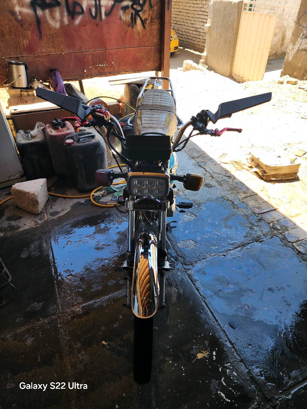 سفان 21