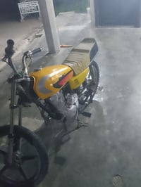 نامه • محرك
