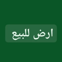 الملايين الثانيه • ٢٤٥م • واجهة ٨ وربع