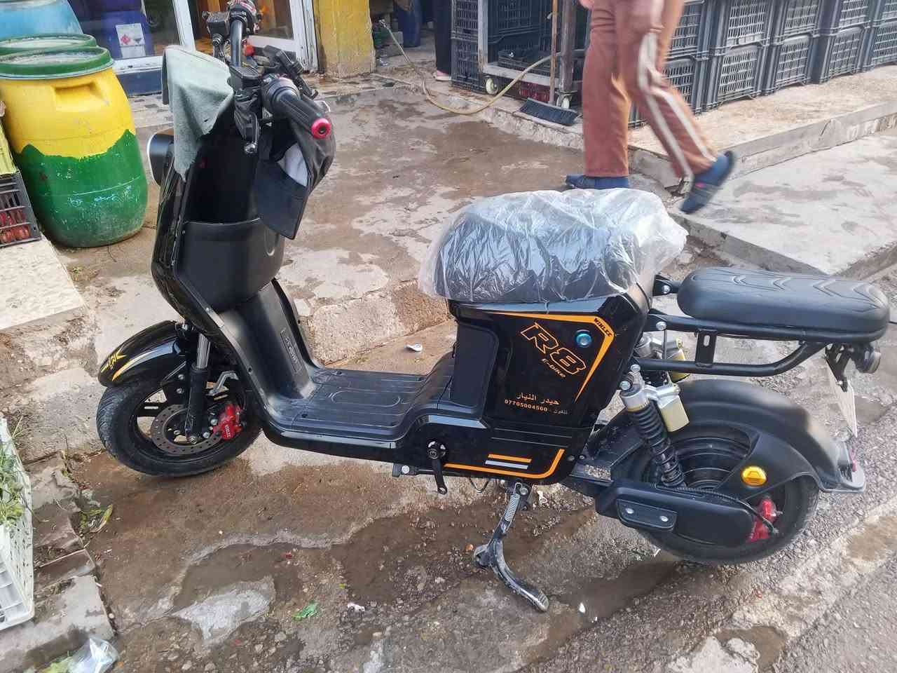 سلام عليكم درجة شحن للبيع
درجة جديد بالجيس بيه أربع سرع نضام بك ديجي داخلي سويجين وكرت بيه السعر خاص مكان بغداد الدولعي @
رقم وتساب فقط ***********
