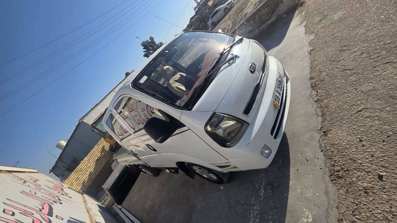 كيا دبل ٢٠٢١ رقم بابل انكليزي  تحويل مباشر مكان بابل مشروع المسيب *********** ابوكيان السعر١٣٠ وبيه مجال بسيط السياره جاهزه تبريد ثلج كلشي شغال  السونار مرفق ويا الصور
