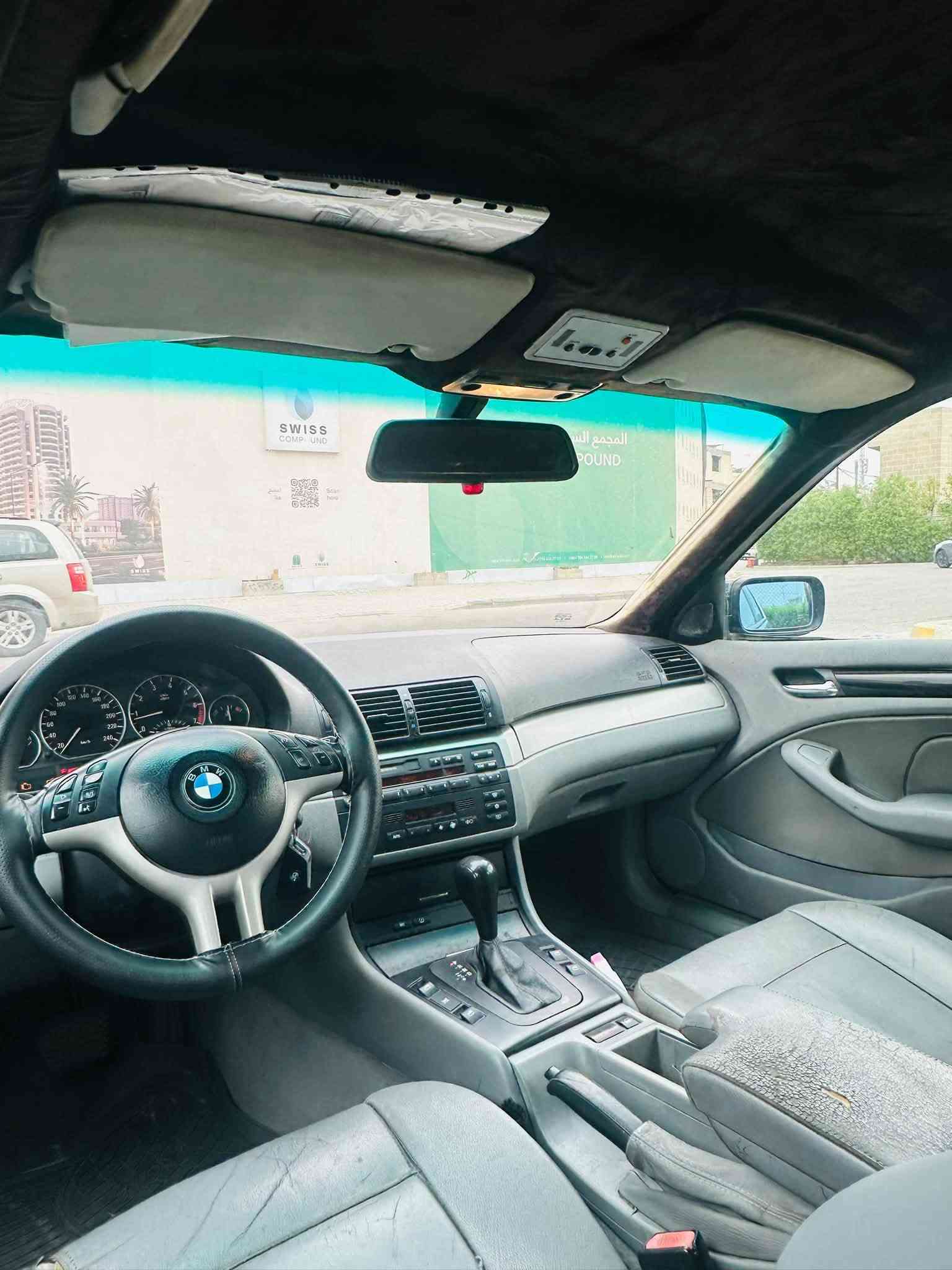 سلام عليكم
للبيع بي ام e46 موديل 2003 اصل للبيع مستعجل
مكينه سته سلندر 3000 دبل فانوس
رقم اربيل هزه جديده تحويل او وكاله حاضر
اخوان سياره ع وضع شركه كفاله عامه من صبغ وضربه
ماشيه 158 حقيقي سياره جانت مضمومه
سياره كامله مكمله مكينه كير صدر تاير كله جديد
تحكم ستيران شغال سيدي جنجر شغال 
تبريد كشنات خزن ميموري كهرباء كير تبترونك
لايت زنون بلادي 
ملاحضه
سياره بيها بنيد وقماره جارده وبيها كشن سايق بي شك فقط
سعر 69 وبيها مجال كلش قليل مكان سياره بغداد حي الجامعه
رقمي ***********
