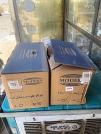ماصدات سمند • مودرن • نضافة