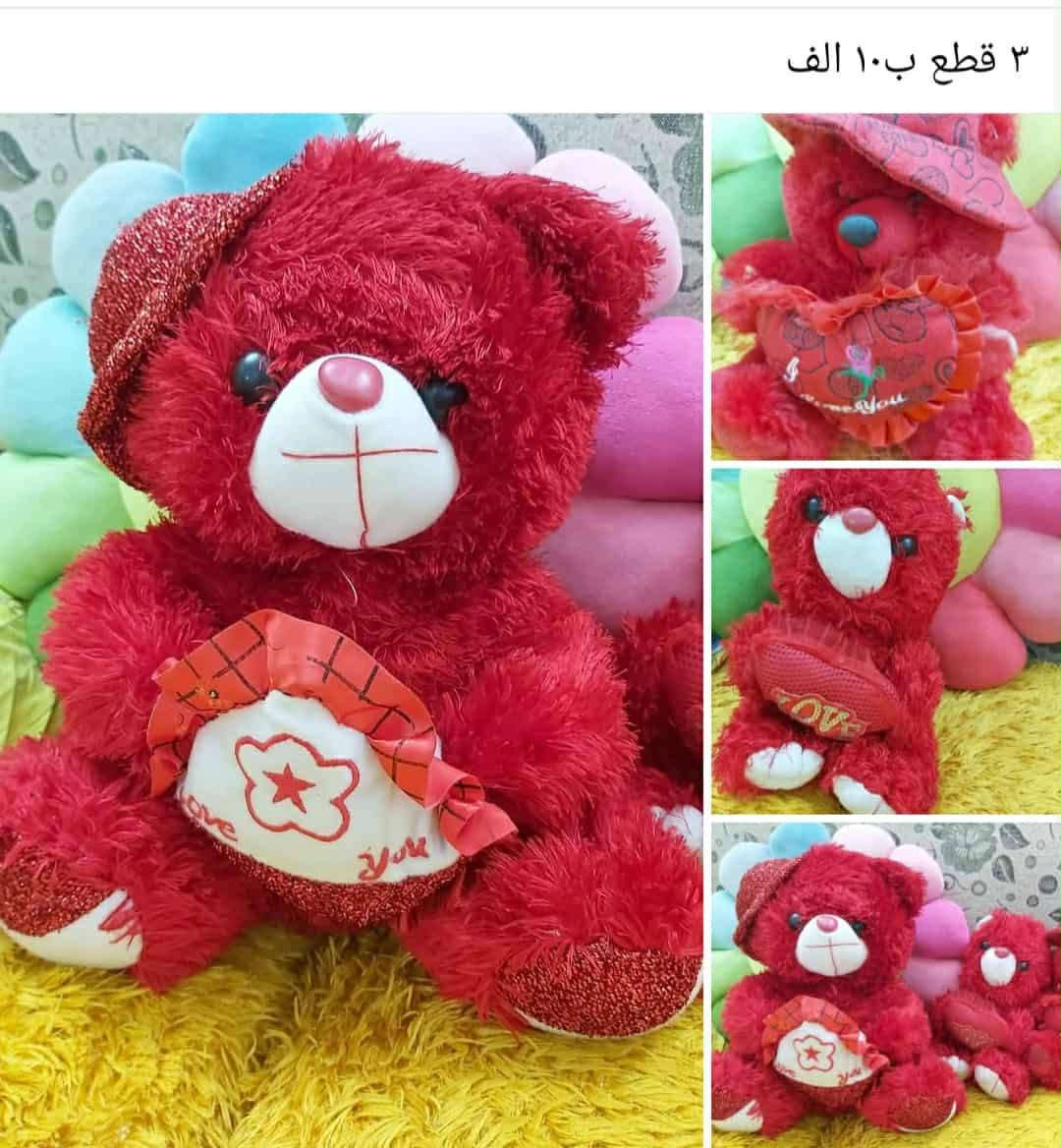 للبيع عنوان بغداد بارك السعدون ***********///٣قطع٥٠٠٠الف

نص مكتوب في الصور:
- ٣ قطع ب ١٠ الف