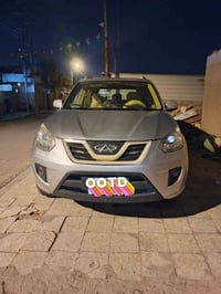 شيري تيجو • البصرة