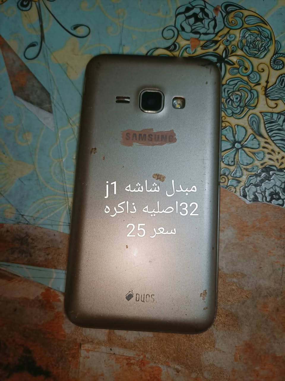 ايفون 11 برو ماكس • سامسونج A30 • توصيل